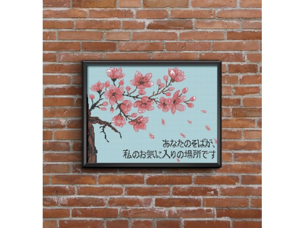 Japanese Cherry Blossom, Cross Stitch, Chart, Pattern, PDF instant download, No.150